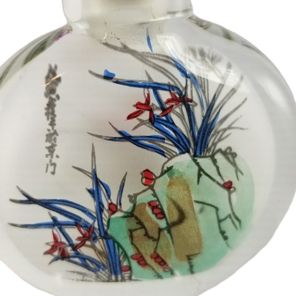 Antique Chinese Snuff Bottles Traditional Qing Dynasty Reverse Paint Glass Art. - Picture 12 of 16